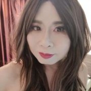 sissyleah